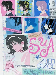 平面/视觉/宣图。