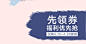 青芒-联合-诗凡黎官方旗舰店-天猫Tmall.com