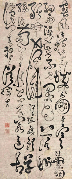 Calligraphy-花瓣网|陪你做生活的设计师 | 张三丰【龙行大草】