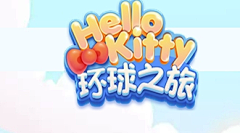〆、暖若安阳采集到logo