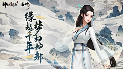 zz石头采集到商店图
