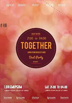 夜店Party音乐舞会节日校园活动社团招新psd海报模设计素材psd94-淘宝网