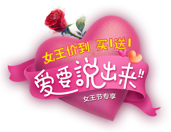 首页-a家家具旗舰店-天猫Tmall.c...