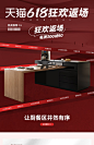 可分离岛台餐桌家用现代简约2024新款高颜值半圆岩板餐桌椅-tmall.com天猫