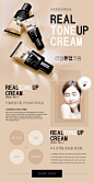 春季高端化妆品网页PSD模板Spring cosmetics web PSD template#tiw214f9201 :  