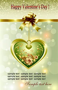 情人节礼品卡素材