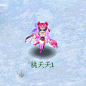 《梦幻西游》电脑版官方网站 - 网易西游题材扛鼎之作