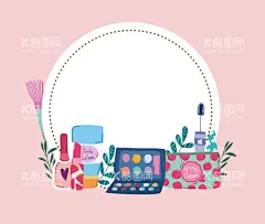 彩妆背景  - 源文件下载【酷图网】化妆,眼影盘,睫毛膏,手绘,卡通,化妆品海报,化妆品广告,宣传单,单页,化妆品宣传,活动,展板,专卖店,促销,淘宝,背景,网店,护肤品,保湿养颜,保湿霜,美容,美容化妆品,时尚美妆,美容画册,美妆杂志,时尚,保养,彩妆,美妆背景,彩妆海报,女生节,女神节,女王节,化妆海报,美妆,素材,时尚美妆节