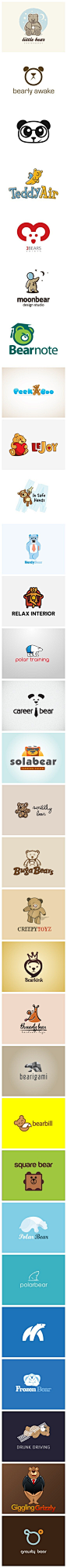 30个以熊为元素的logo设计. #Logo#