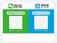 丁岚岚采集到边框素材素材