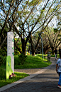 深圳福田紅樹林生態公園導視系統設計 on Behance