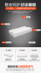 太空记忆枕慢回弹枕头枕芯记忆棉护颈椎枕头儿童学生成人枕头-tmall.com天猫