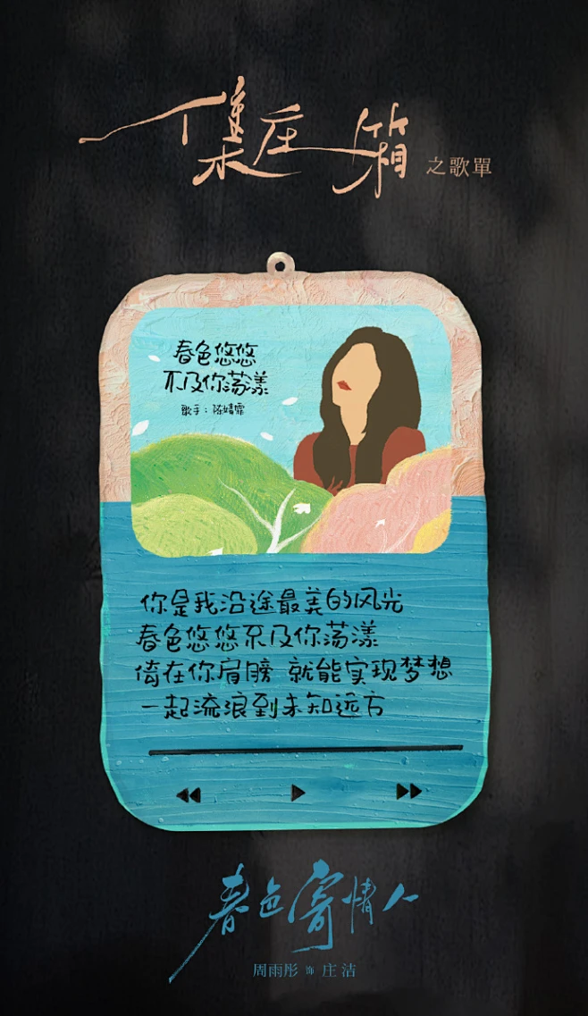 工作室 - 首页 - 微博-花瓣网