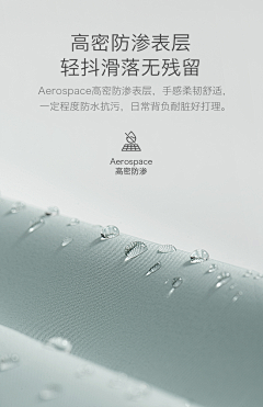 言小泊采集到灵感