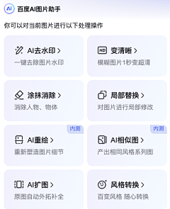 zhouzhoua采集到ICON-图标