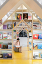 022-you-lang-slow-yangzhou-x-xinhua-bookstore-china-by-wutopia-lab