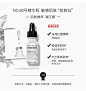 BOBBI BROWN/芭比波朗海藻舒缓调理精华液 NO.80-tmall.com天猫