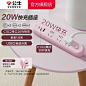 公牛插座快充家用带线插排智能接线板排插宿舍高颜值拖线板多用-tmall.com天猫