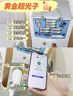 mumulili采集到小红书海报