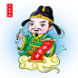 文昌帝君卡通