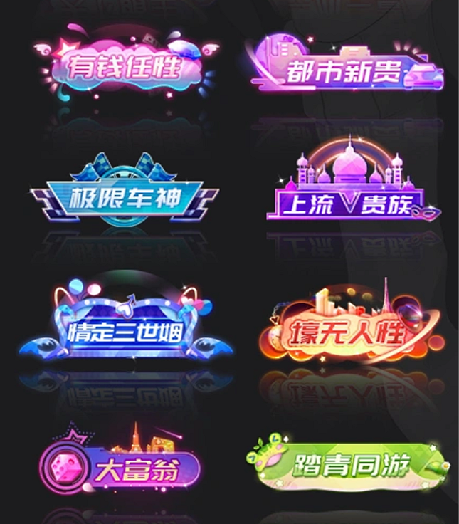 微信截图_20230524114342