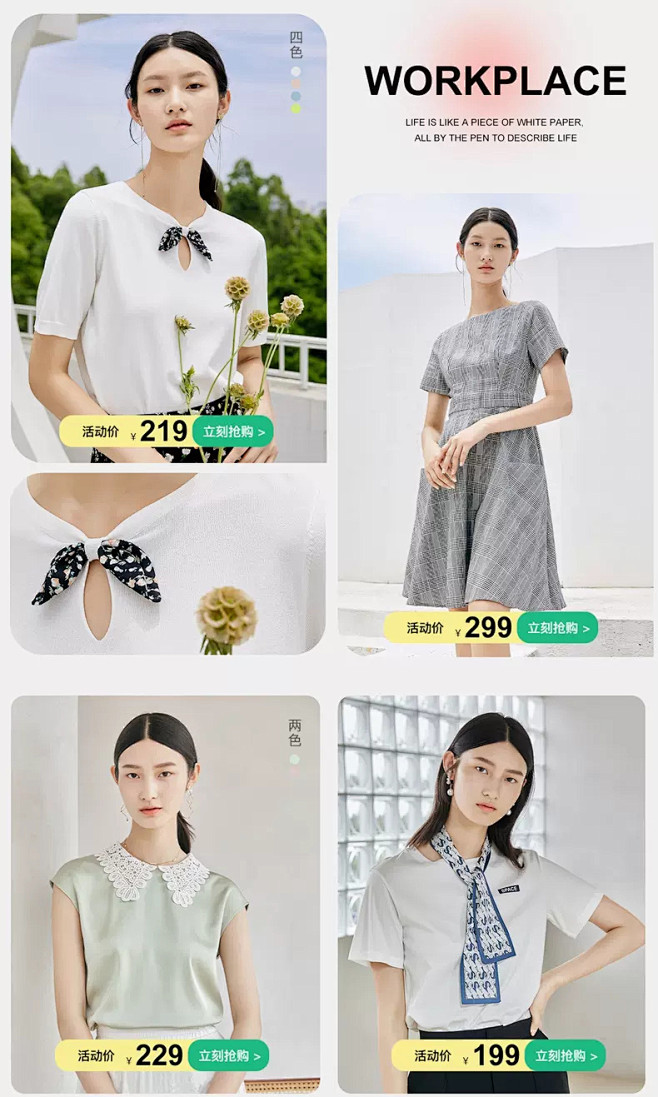 sedate旗舰店