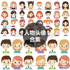 婧谧谧谧谧采集到购买素材