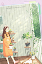 立酱处理:素锦底图<br/>花瓣ID:敲可爱的立酱