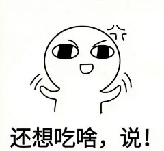 情侣系列表情包：太可爱了，羡慕这么幸福的-兴趣部落