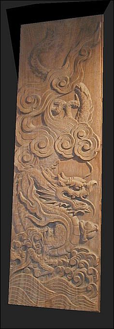 Keyaki wood dragon c...