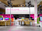                     Mobile World Congress 2019 - Deutsche Telekom