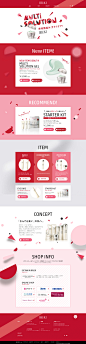 zishengtang-1http://huaban.com/boards/18960704/#