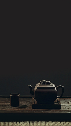 臻刑真刑采集到茶