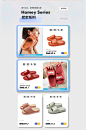 朴西旗舰店