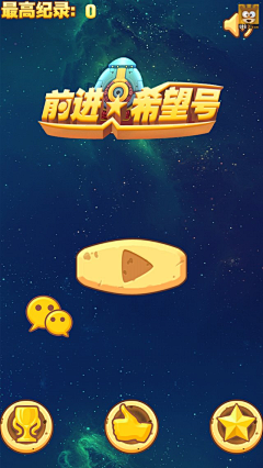 こうちゃんとここ采集到画板