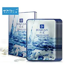 柏泉玻尿酸蚕丝面膜贴收缩毛孔去黑头补水保湿提亮肤色美白去黄气
