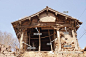 中国木结构古建筑·构件详解