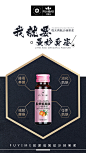 投以木瓜文化传媒有限公司微信号iMOMOi1118约设计请联系上面微信设计排版设计广告海报海报宣传品牌设计品牌形象设计广告视频制作剪辑产品设计微商品牌产品设计网站设计微商品牌设计手绘漫画插画定制设计微商团队合作大型广告投放品牌宣传广告地铁投放品牌宣传广告视频投放产品摄影