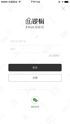 HANGXIN采集到APP-log In & sign up