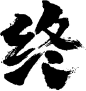 87cad2a903969c03436e26efddb9c9fb22c765d43006-rmVrvK
