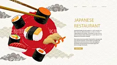 日本料理展板  - 源文件下载【酷图网】天妇罗,模板,寿司海报,寿司,寿司店海报,寿司广告,海报,寿司店广告,料理,展板,寿司开业,西餐,寿司店,料理店,海鲜寿司,沙拉寿司,双拼寿司,美味寿司,美食,日本料理,韩国料理,展架,易拉宝,菜单,宣传,折页,传单,宣传单,促销,矢量,背景,素材,元素,招贴,彩页,单页,装饰画,宣传画,日式料理