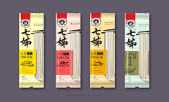 -嘿咻休-采集到包装