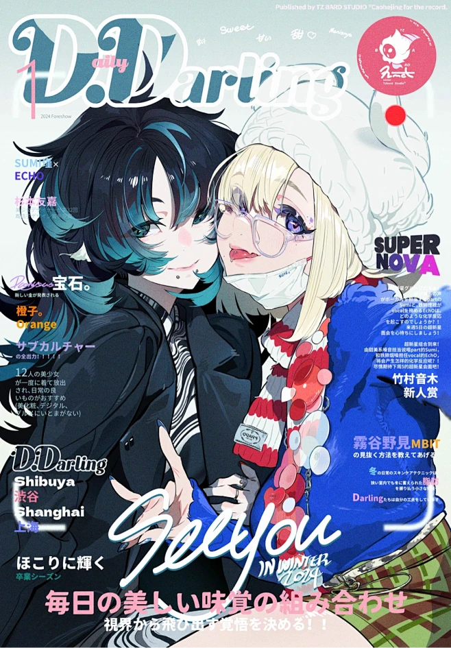 屉子巴德的个人空间_哔哩哔哩_bilibili-花瓣网