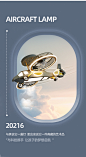 JT20216详情-新版详情_15.jpg