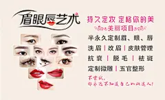 300克铜版纸名片 500张双面哑膜 江雪梅(背面)