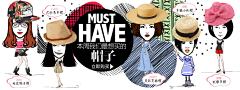 尹小米米米米采集到参考——banner