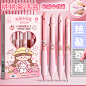 可擦笔_淘宝搜索