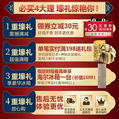 cc1~~采集到主图