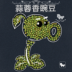 大大关怀喋喋不休采集到详情页