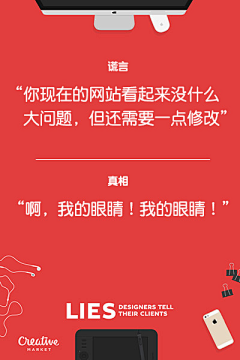 Nori盐就是李眼子采集到文案